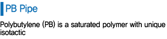 pb-en-01_01