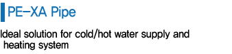 pexa-en-01_01