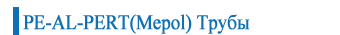 mepol-ru-01_01
