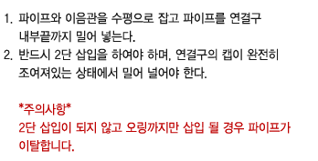 pb3_04