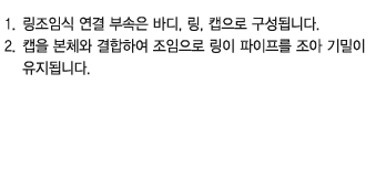 pexa-2_01