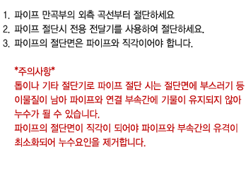pexa-2_02