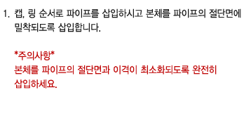pexa-2_03