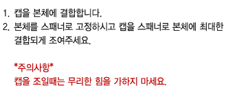 pexa-2_04